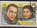 Cuba - 1981 - Espacio - 30 ¢ - Multicolor - Cuba, Space - Scott 2404 - Space Moon Man Anniversary - 0
